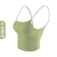 XU0635336